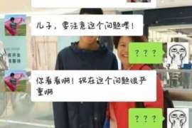 阆中侦探社：婚后买房应注意的问题